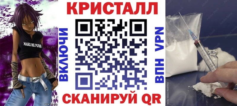 Amphetamine Premium  мориарти как зайти  Новая Усмань 