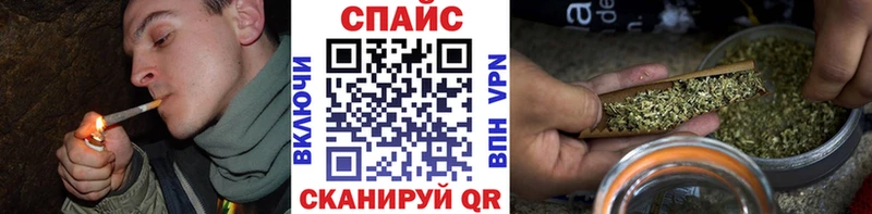 как найти   Новая Усмань  БУТИРАТ 99% 