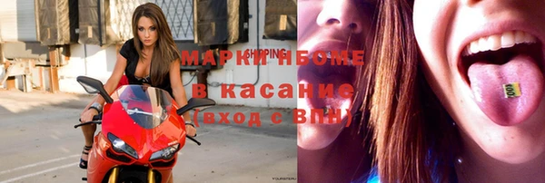 дмт Сосновый Бор