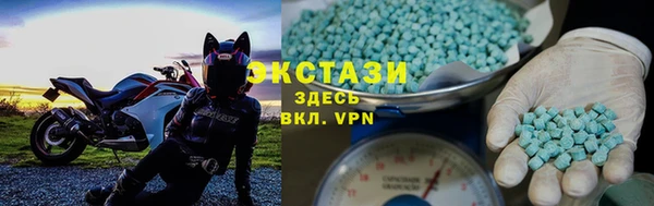кокаин премиум Беломорск