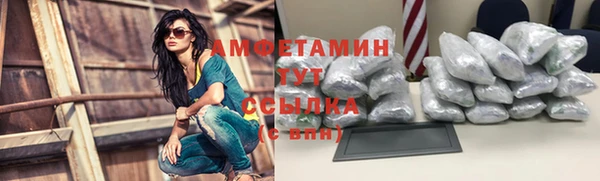 кокаин премиум Беломорск