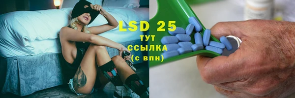 кокаин премиум Беломорск