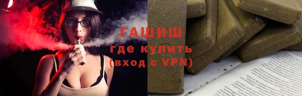 кокаин премиум Беломорск