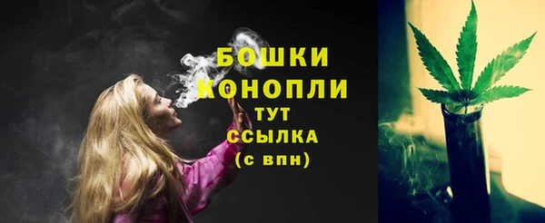 кокаин премиум Беломорск