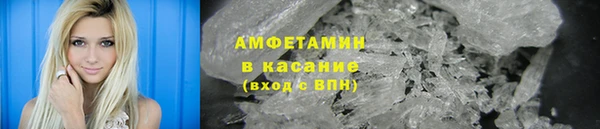 каннабис Белокуриха