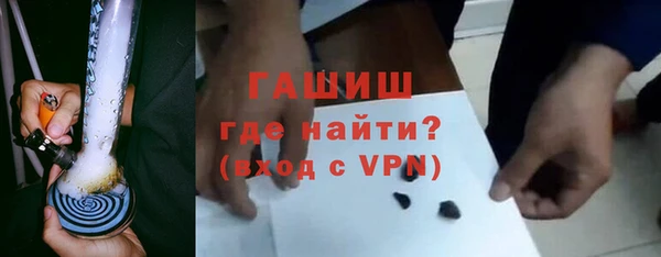 каннабис Белокуриха