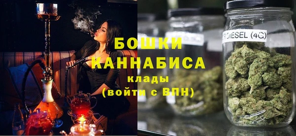 кокаин премиум Беломорск