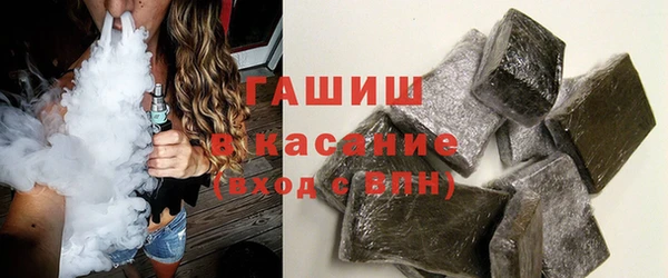 каннабис Белокуриха