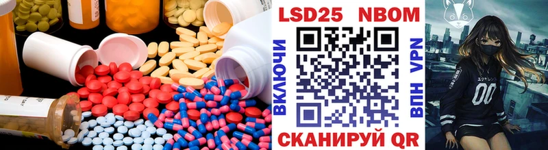 MEGA как зайти  площадка состав  Лсд 25 экстази ecstasy  Новая Усмань 