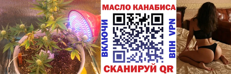 Дистиллят ТГК Wax  Новая Усмань 
